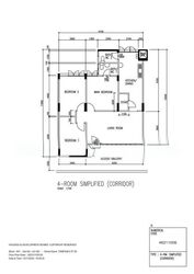 tampines-palmwalk photo thumbnail #1